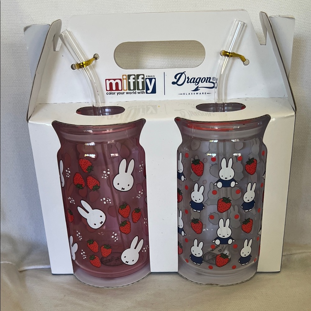 NIB Miffy Set of 2  16 oz Drinking Glasses w/lid and Glass Straw
